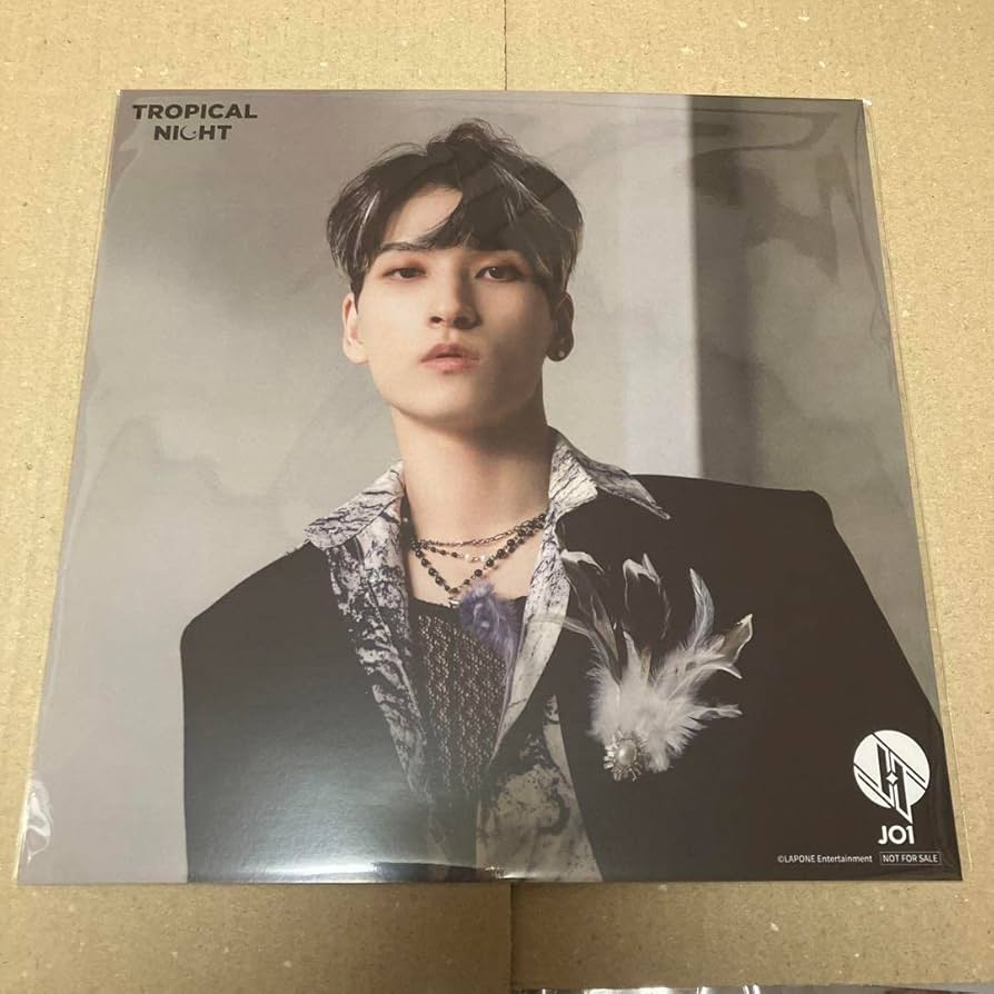 JO1♡Tropicalnight JO1 TROPICAL NIGHT CD JAPAN Standard Edition | eBay